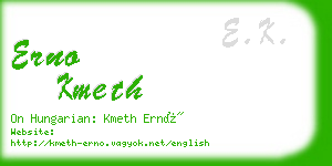 erno kmeth business card